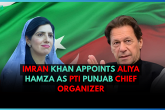 Imran Khan Appoints Aliya Hamza as PTI Punjab Chief Organizer