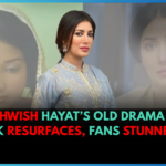 Mehwish Hayat’s Old Drama Look Resurfaces, Fans Stunned