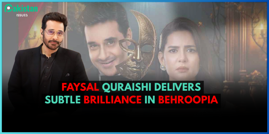 Faysal Quraishi Delivers Subtle Brilliance in Behroopia