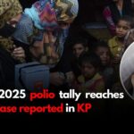 Pakistan's 2025 polio tally reaches 12 as new case reported in KP