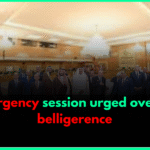 OIC emergency session urged over Israel’s belligerence