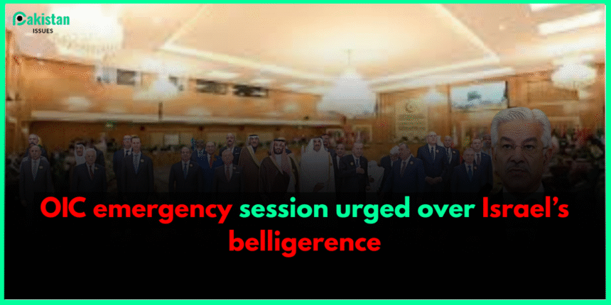 OIC emergency session urged over Israel’s belligerence