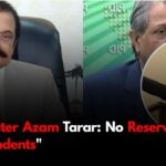 "Law Minister Azam Tarar: No Reserved Seats for Independents"