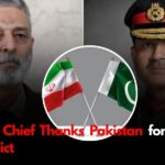 Iran Army Chief Thanks Pakistan for Support in Israel Conflict