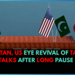 Pakistan, US Eye Revival of Tariff Talks After Long Pause